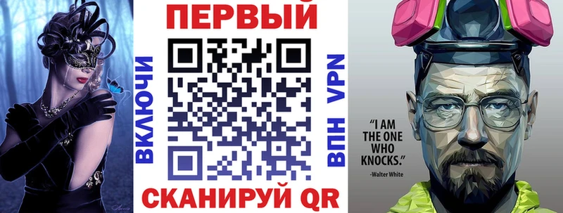АМФЕТАМИН Розовый наркотики площадка Telegram Северобайкальск