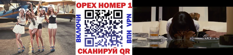 гидра сайт  Северобайкальск  дарк нет состав  COCAIN Fish Scale 