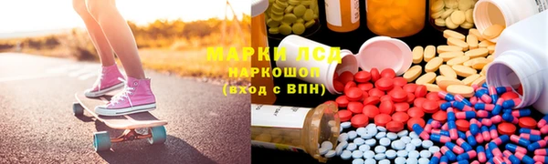 метадон Балахна