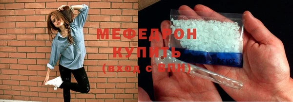 метадон Балахна