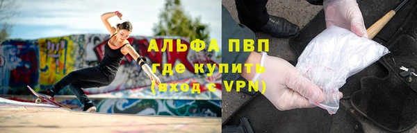 круглые Баксан
