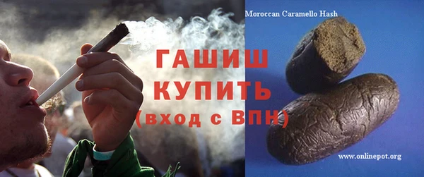 метадон Балахна