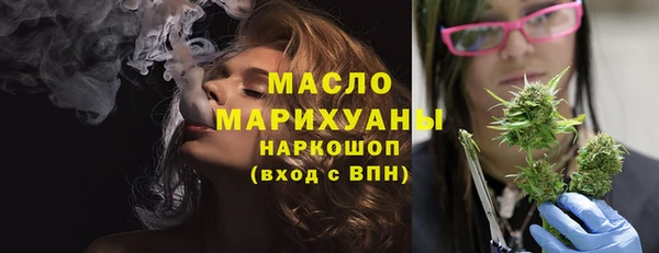 кокаин перу Куйбышев