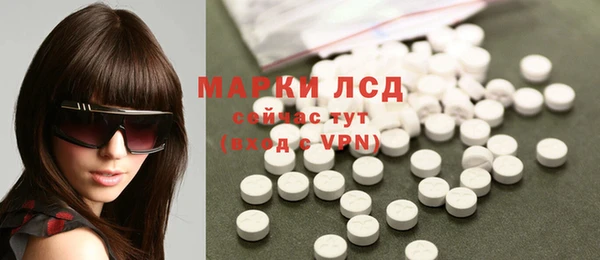 крисы Балабаново