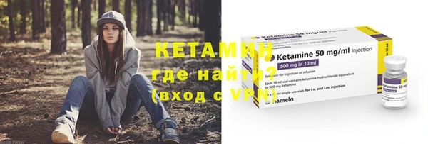 круглые Баксан