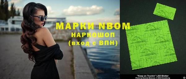 круглые Баксан
