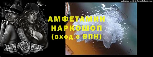 круглые Баксан