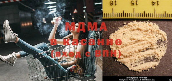 метадон Балахна
