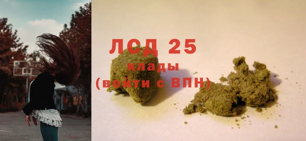 круглые Баксан