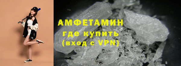 метадон Балахна