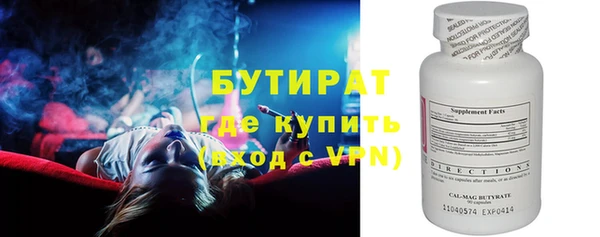 круглые Баксан