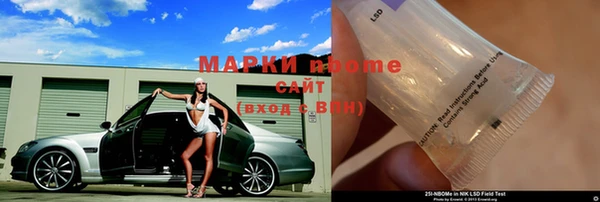 круглые Баксан