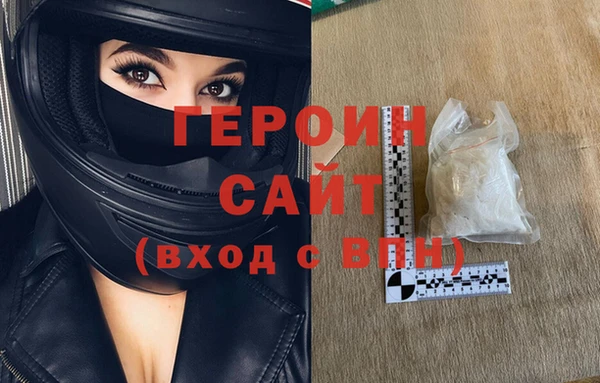 сатива Кулебаки