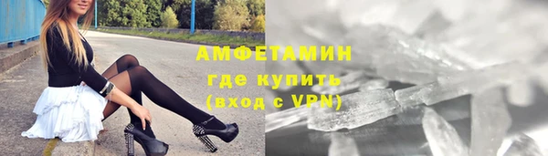 2c-b Кукмор