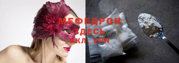 крисы Балабаново