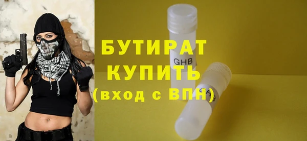крисы Балабаново