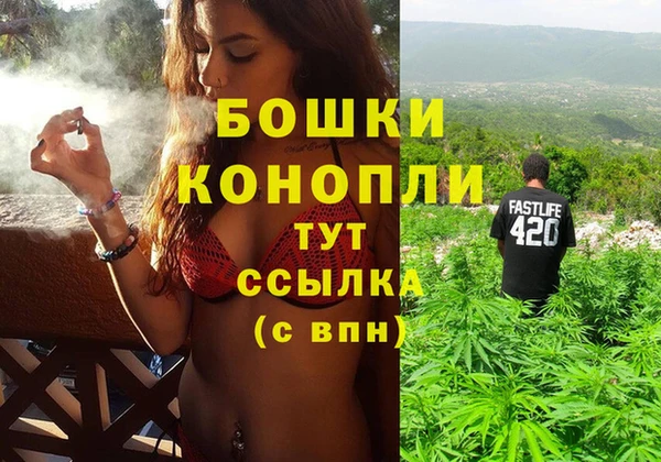 метадон Балахна