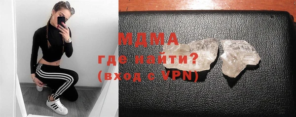 круглые Баксан