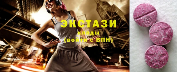 крисы Балабаново