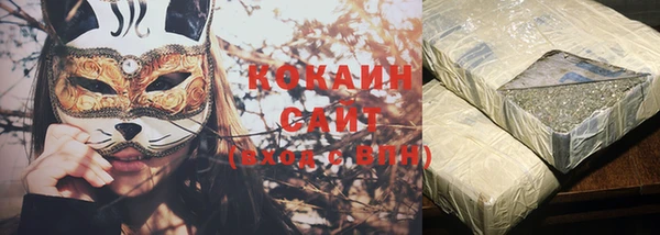 метадон Балахна