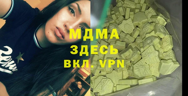 крисы Балабаново