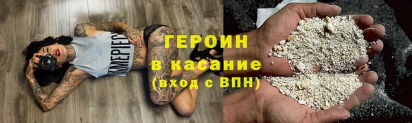 крисы Балабаново