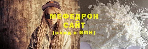 крисы Балабаново