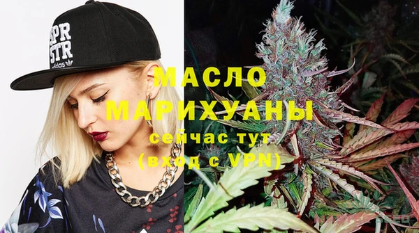 крисы Балабаново