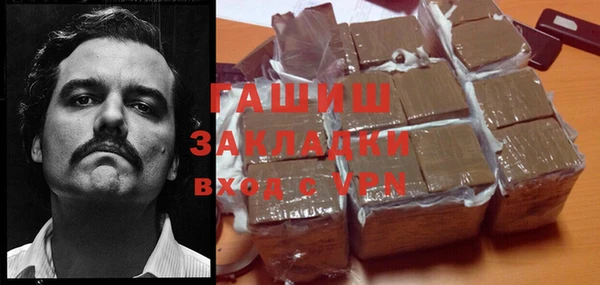 круглые Баксан