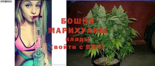 метадон Балахна
