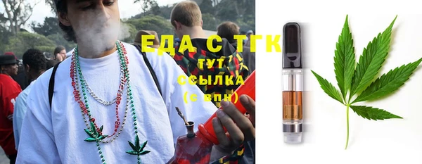 круглые Баксан